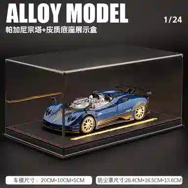 FEN JIE HP 124