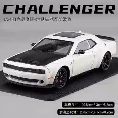 FEN JIE 124