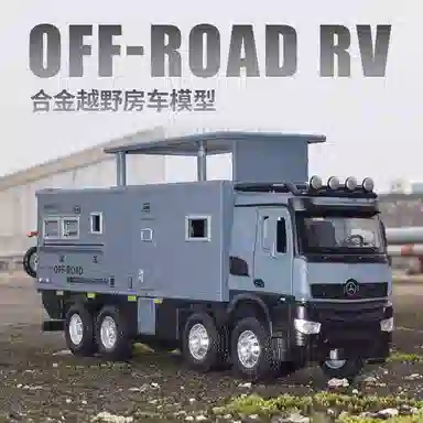 FEN JIE