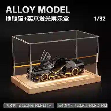 FEN JIE 132SRT