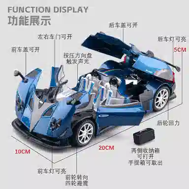 FEN JIE HP 124