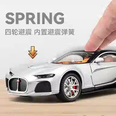 FEN JIE