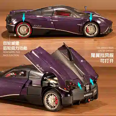 FEN JIE 118
