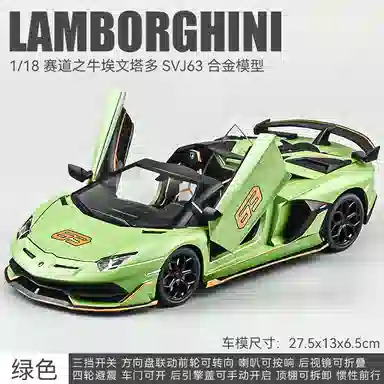 FEN JIE SVJ63