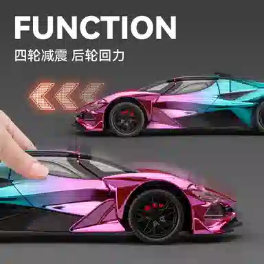 FEN JIE EVO