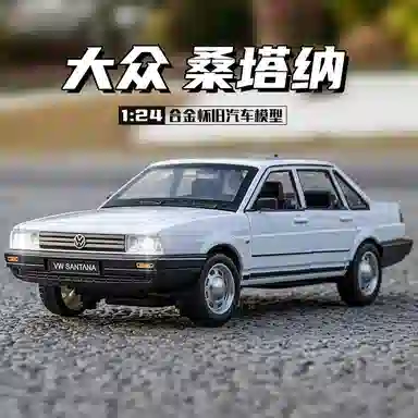 FEN JIE