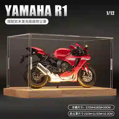 FEN JIE R1