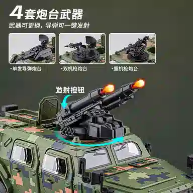 FEN JIE 120