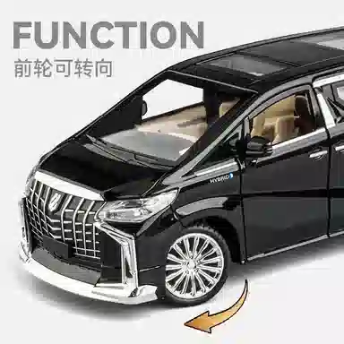 FEN JIE x Toyota 124