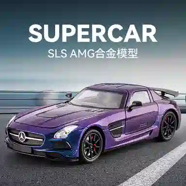 FEN JIE SLS