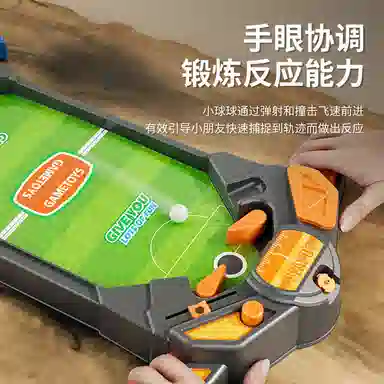 FEN JIE