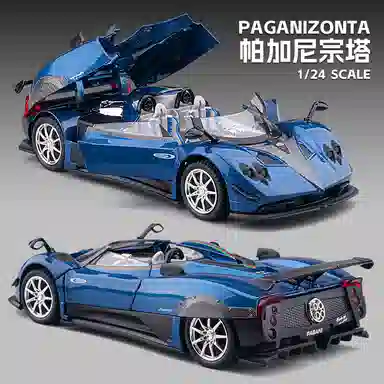 FEN JIE HP 124