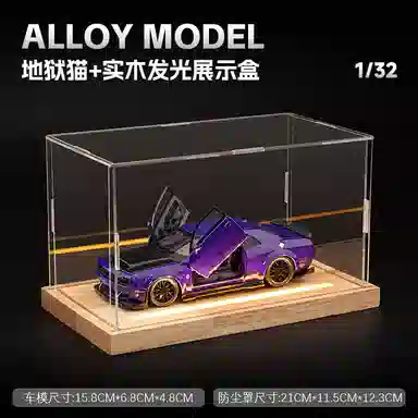 FEN JIE 132SRT