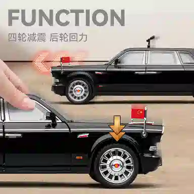 FEN JIE 124