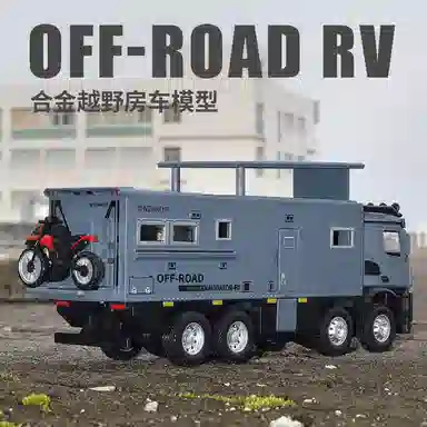 FEN JIE