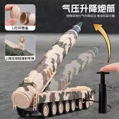 FEN JIE