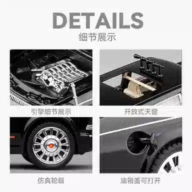 FEN JIE 124