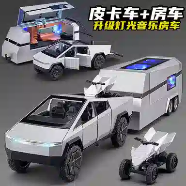 FEN JIE