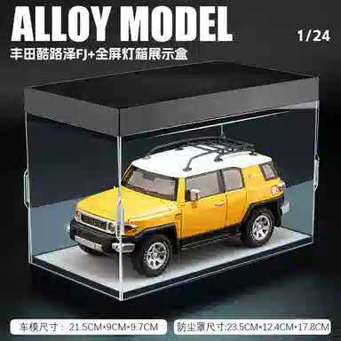 FEN JIE x Toyota FJ124