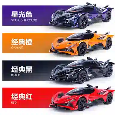 FEN JIE EVO 132