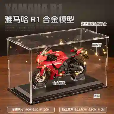 FEN JIE R1
