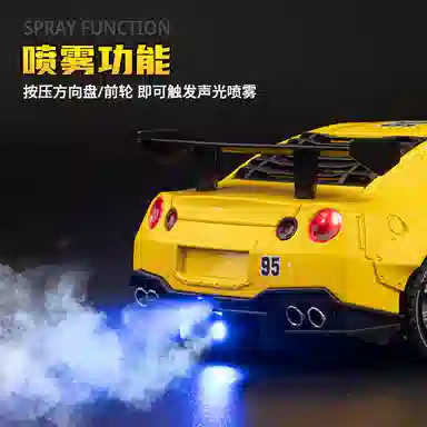 FEN JIE GTR 124