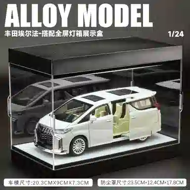 FEN JIE x Toyota 124