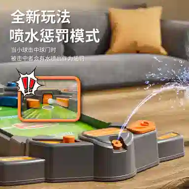 FEN JIE