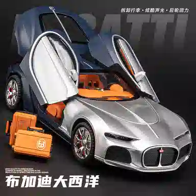 FEN JIE