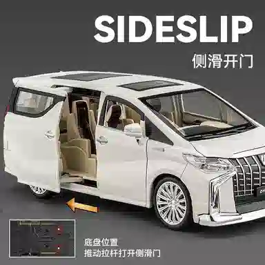 FEN JIE x Toyota 124