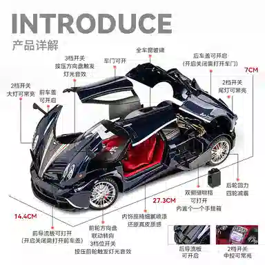 FEN JIE 118