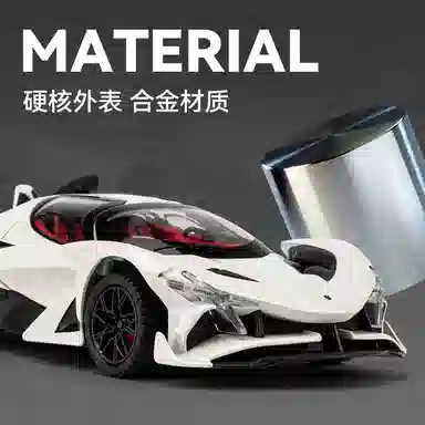 FEN JIE EVO