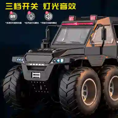 FEN JIE