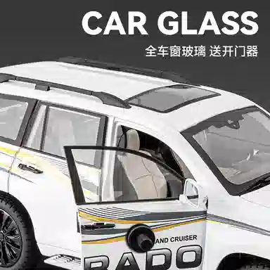 FEN JIE SUV 118