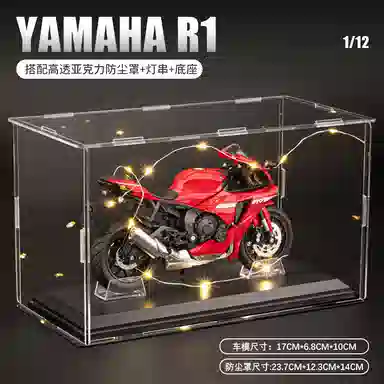 FEN JIE R1