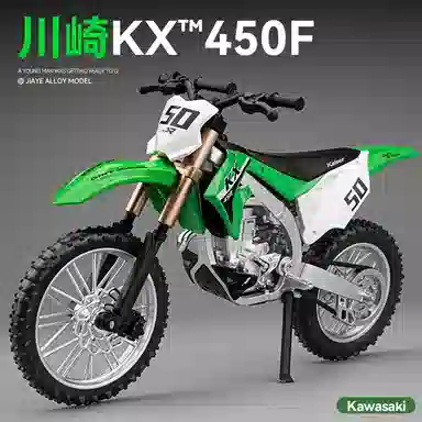 FEN JIE KX450