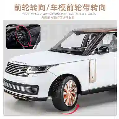 FEN JIE 118
