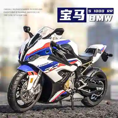 FEN JIE s1000rr BMW 112