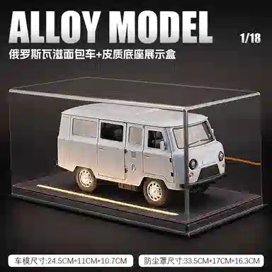 FEN JIE 118
