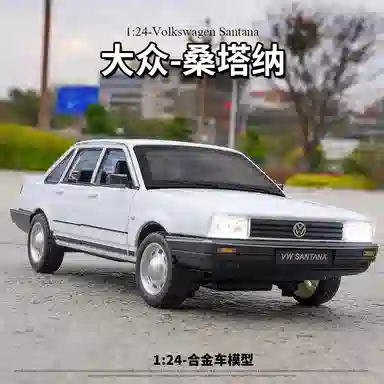 FEN JIE