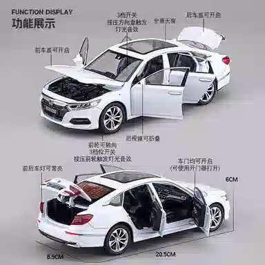 FEN JIE 124