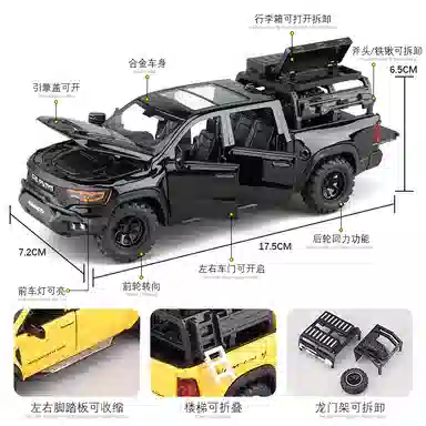 FEN JIE 132