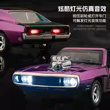 FEN JIE 132