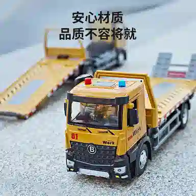 FEN JIE