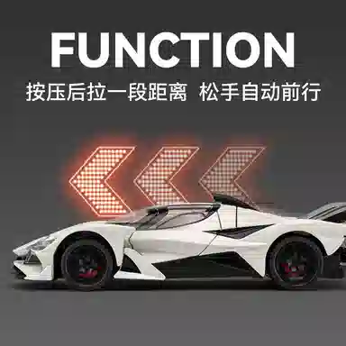 FEN JIE EVO 124