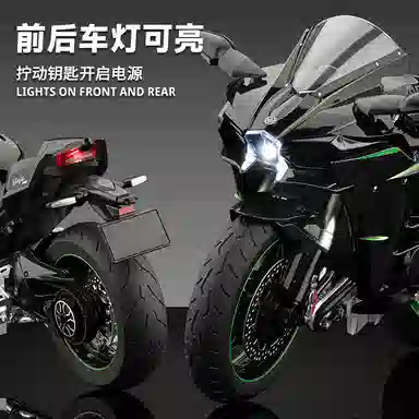 FEN JIE 16H2R