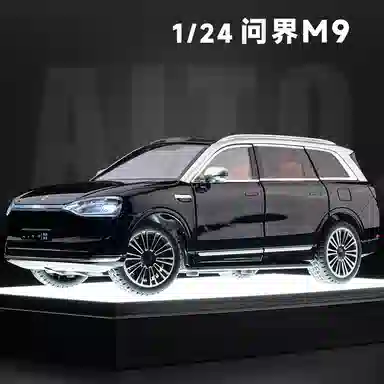 FEN JIE M9 124