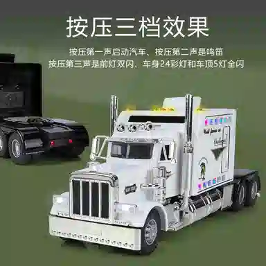 FEN JIE 124