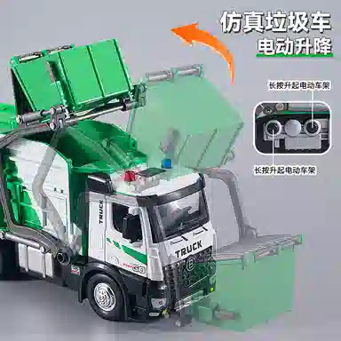 FEN JIE