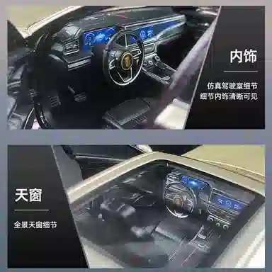 FEN JIE H9 124